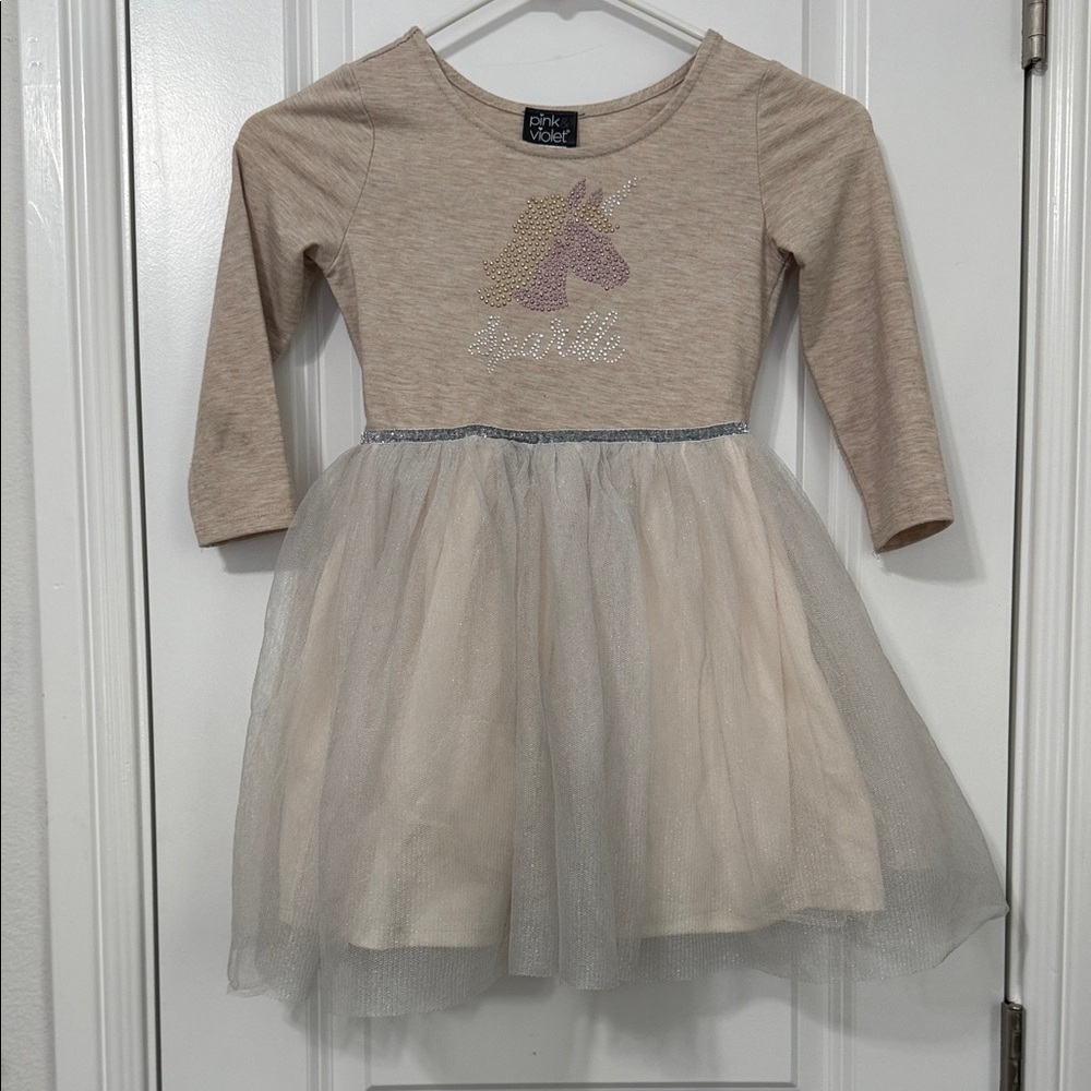 Charming Beige Unicorn Dress with Tulle Skirt